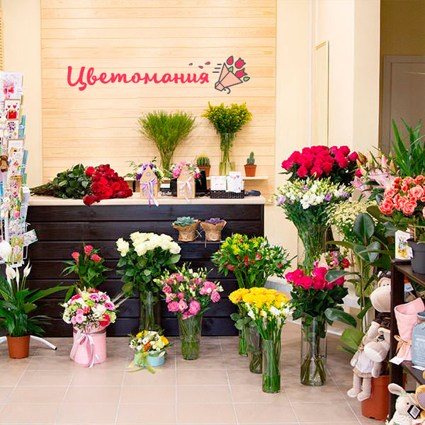 Цветы с доставкой в Кузнецке